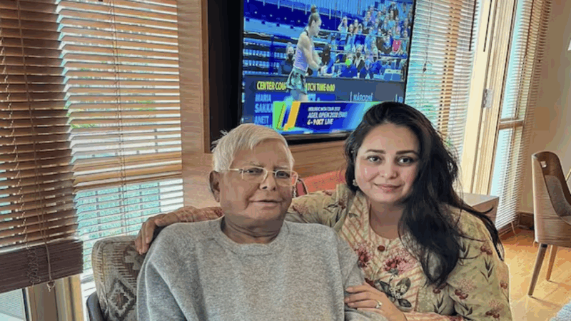 Lalu Prasad Yadav and his daughter Rohini Acharya
